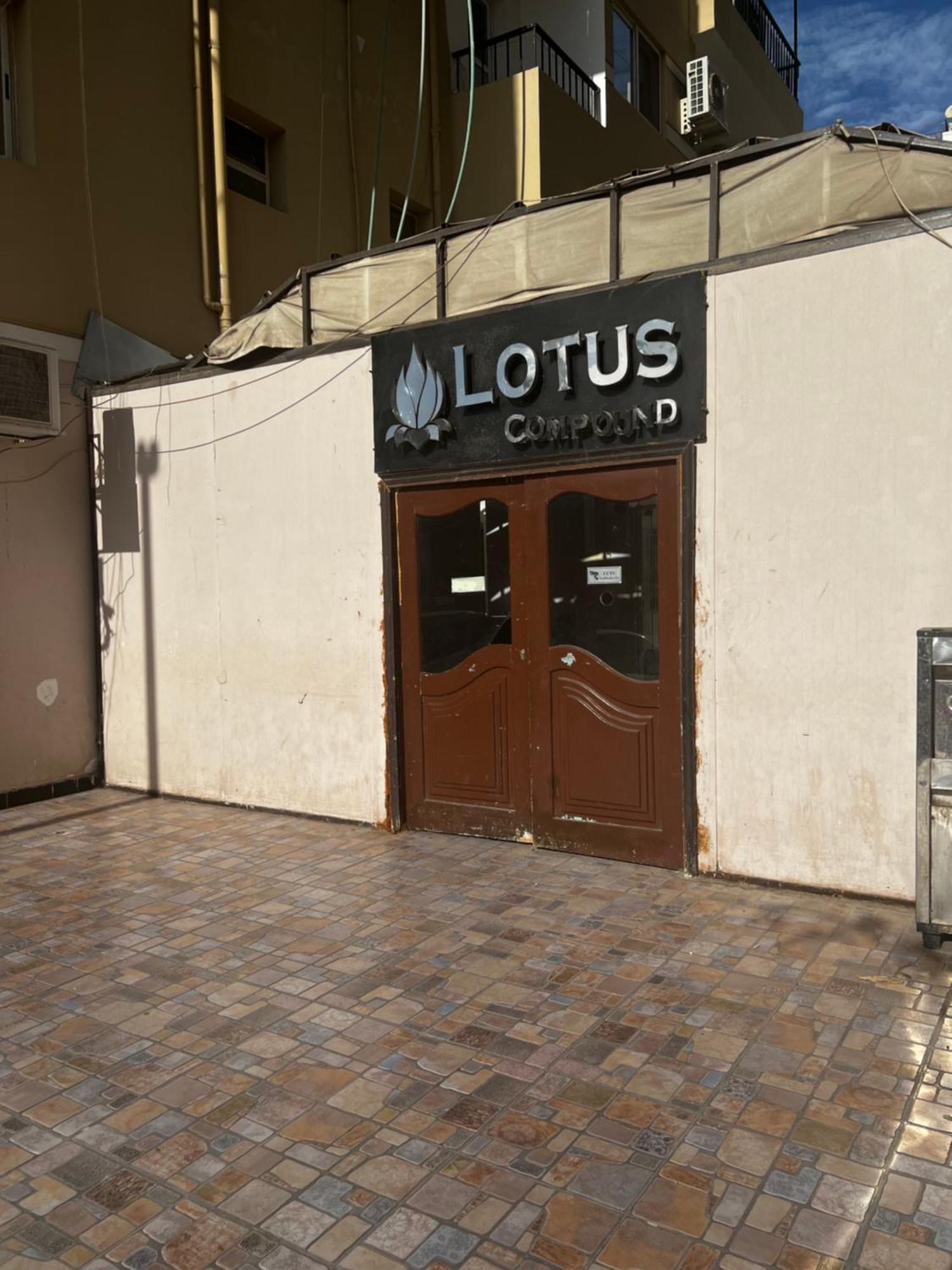 Lotus Compound Apartamento Hurghada Exterior foto